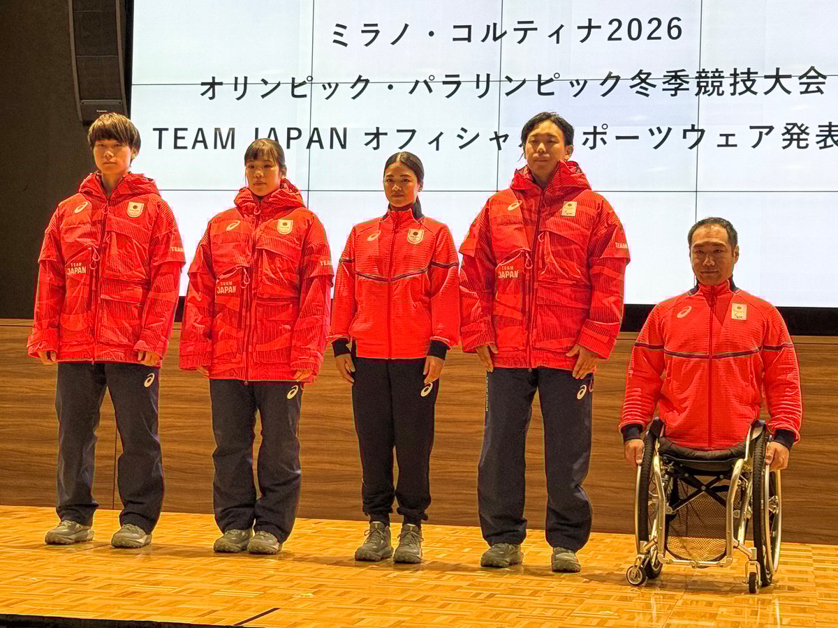 開幕100日前、ミラノ五輪の日本代表公式ウェアが発表 流水文様から着想
