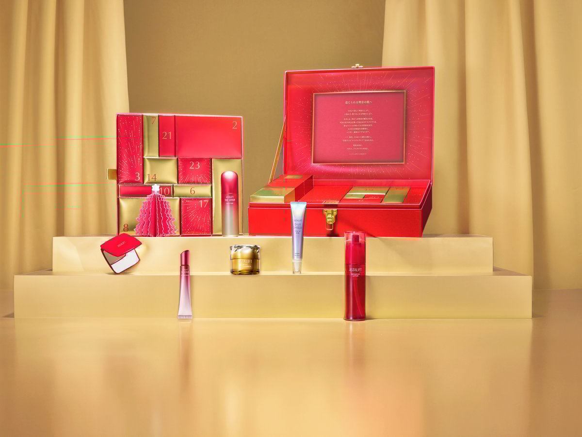 astalift-holiday-2025-20251022