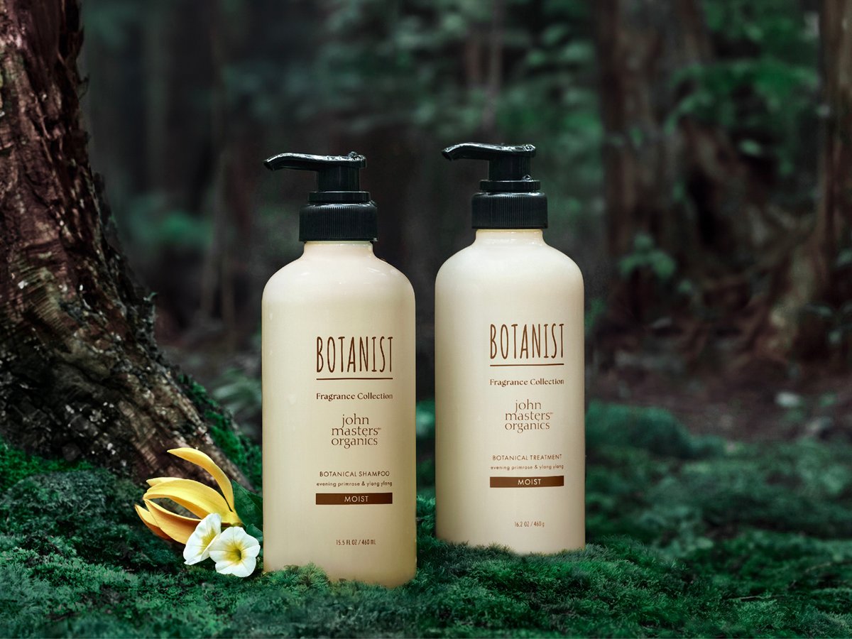 ボタニストがジョンマスターオーガニックとコラボ 100％精油香料のヘア