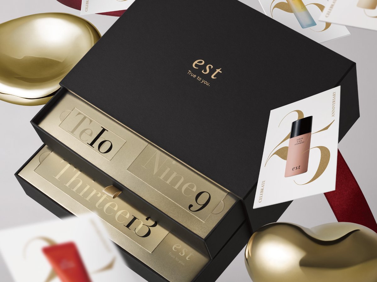 さげちゃんさん専用【新品未開封】エレガンス クリスマスコフレ 2025 4