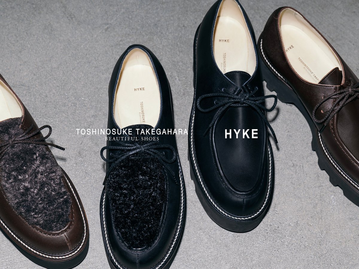 【HYKE × BEAUTIFUL SHOES】ボアチロリアンシューズ ハイクとビューティフル・シューズのコラボラインから新作 ミニマルな