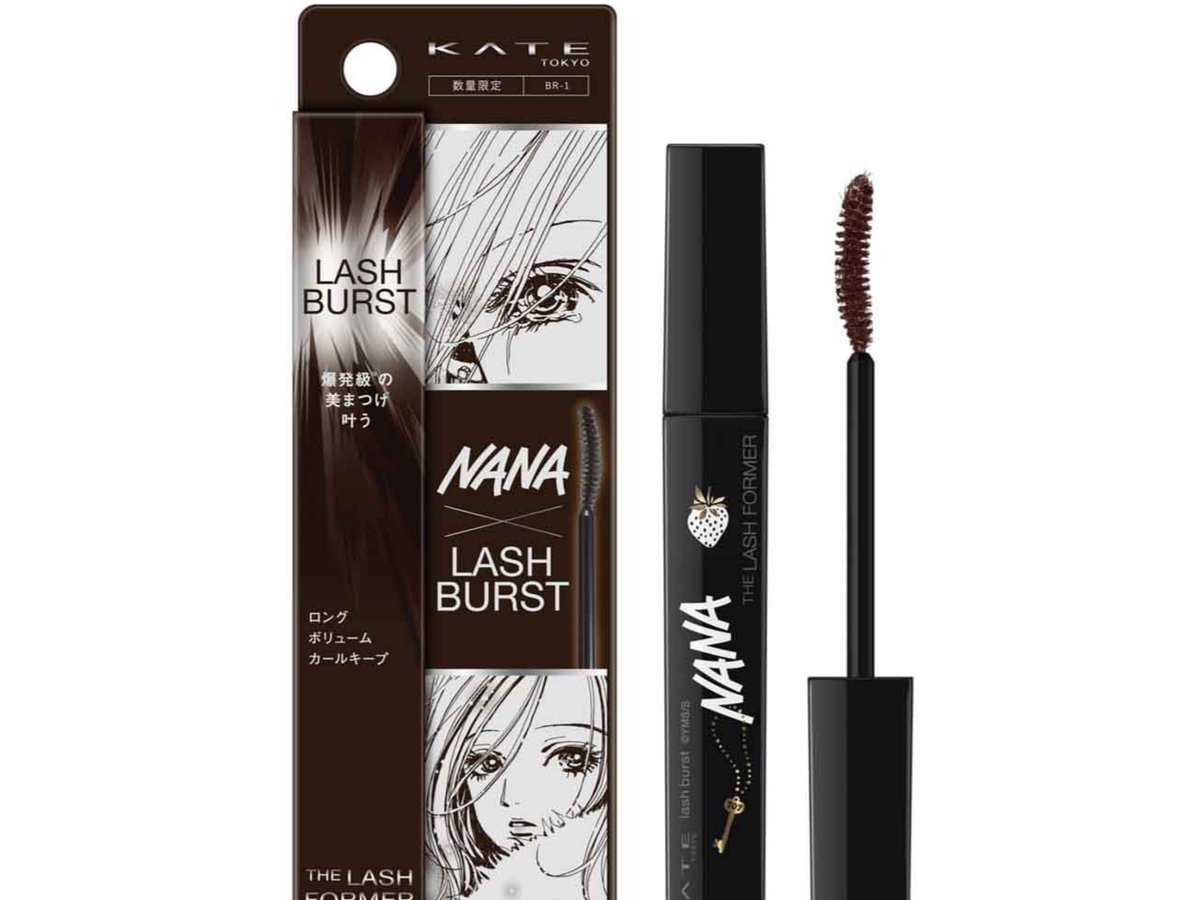 ケイトが矢沢あい原作 NANAとコラボ 「ラッシュバースト」から限定2色