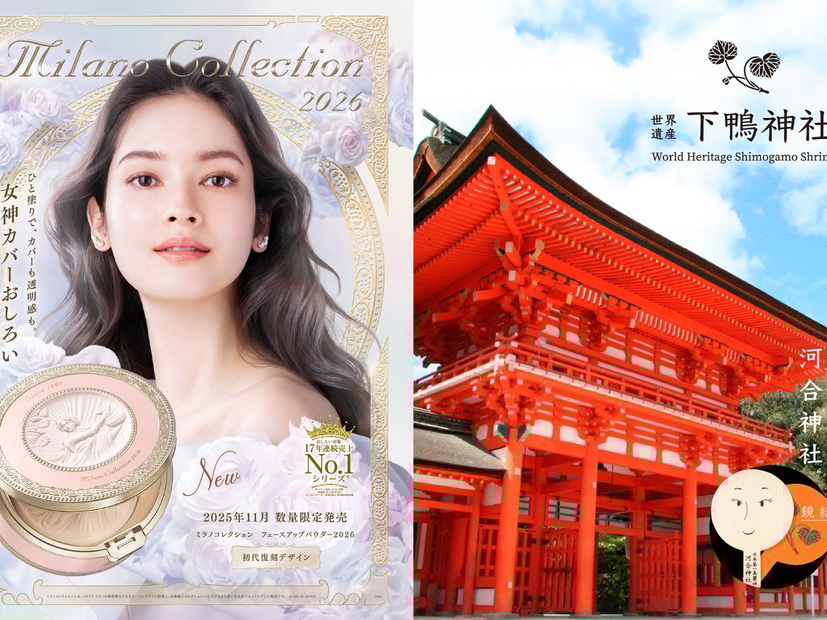 main-42254d54-1d84-4e6e-8b82-