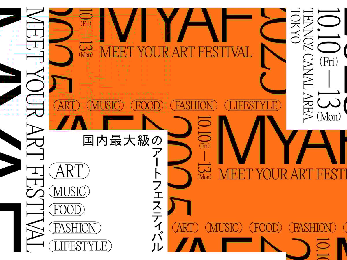 myaf2025-20251003_027-02777097