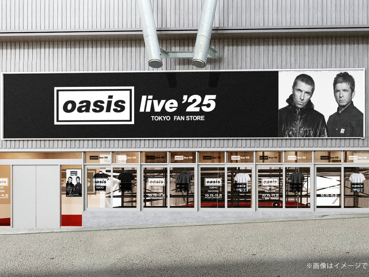 oasis-live-25-tokyo-fan-store-