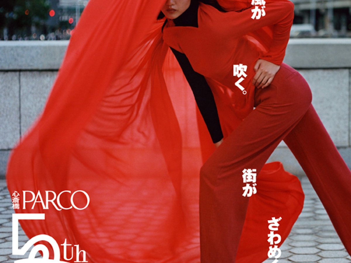 parco-sinsaibashi-6-a33b0d39-