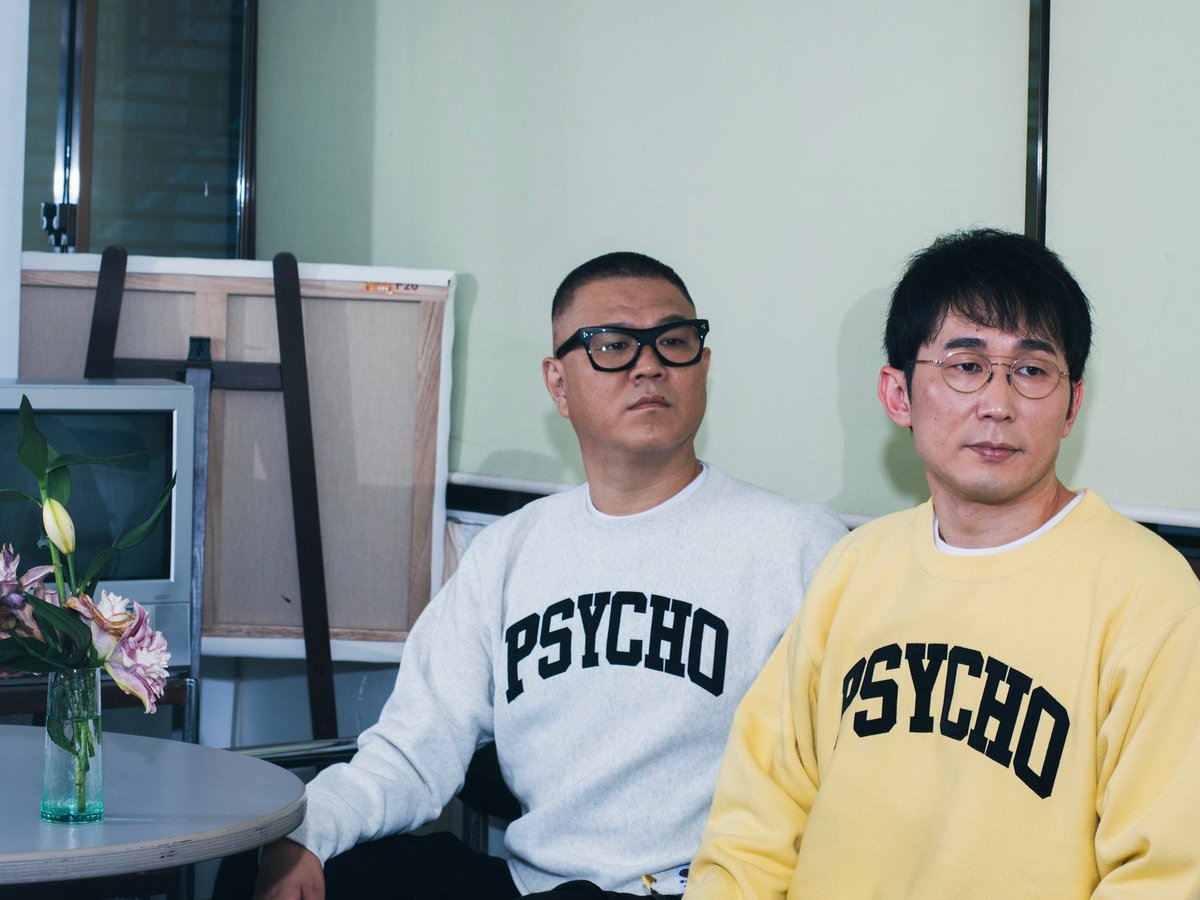 undercover-champion-2-20251027