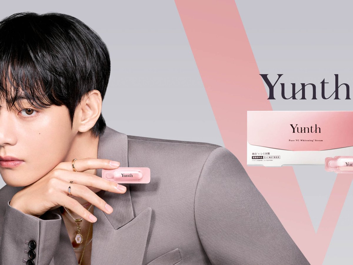 BTS Vが「ユンス」のブランドアンバサダーに就任 スキンケアブランドと
