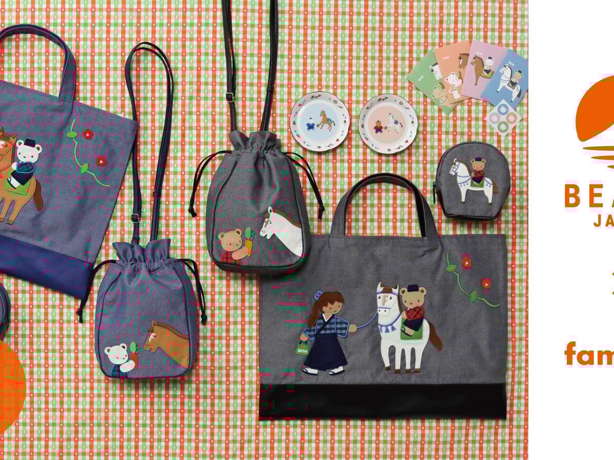 ビームス ジャパン × ファミリア、2026年の干支「午」をモチーフにした