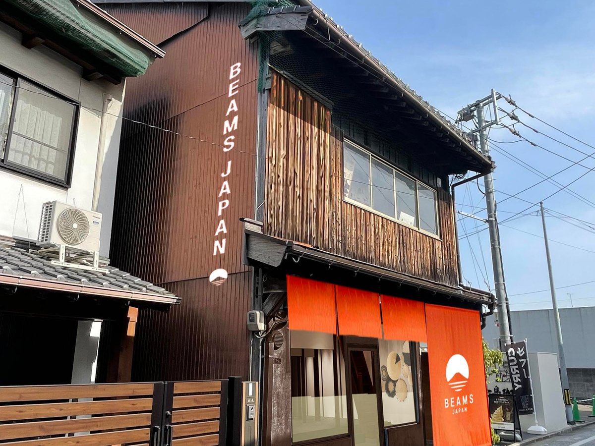 ビームス ジャパンが太宰府に出店、地元企業とコラボした限定アイテム発売