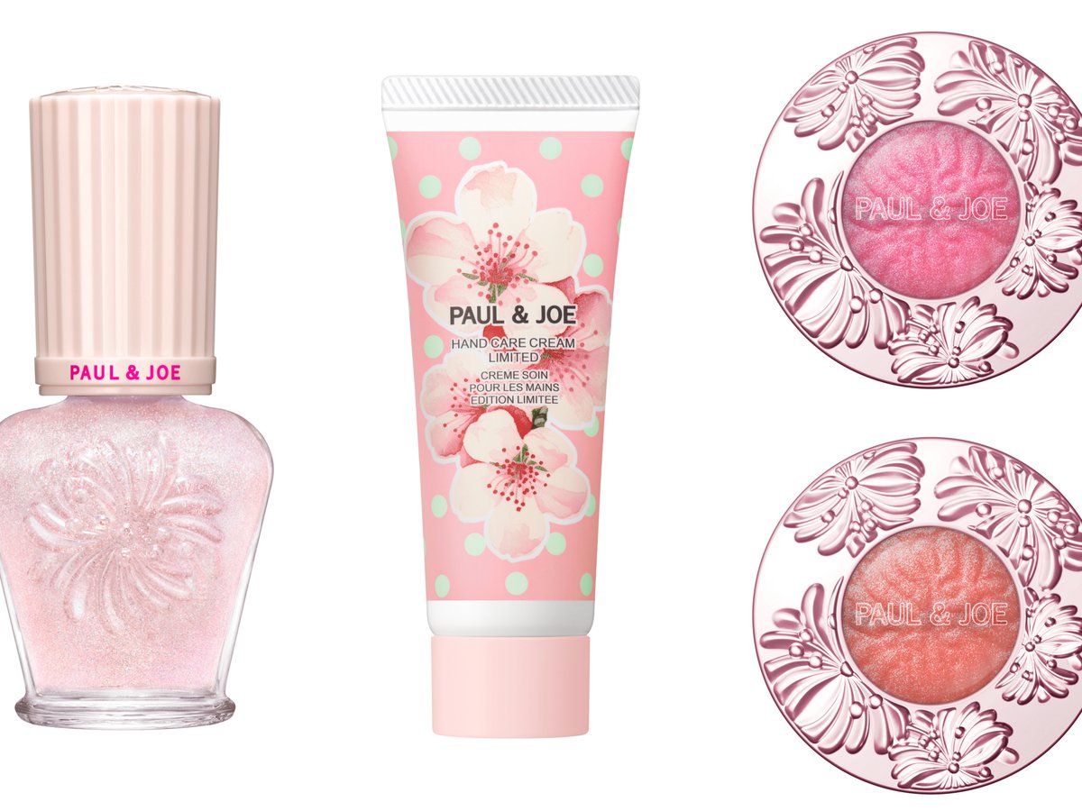 2026年春コスメ】ポール ＆ ジョー ボーテ：桜の色彩と香りをまとった