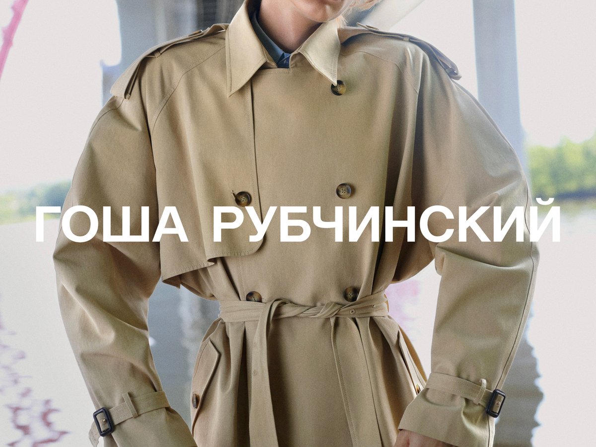 gosha-rubchinskiy-tokyo-popup-