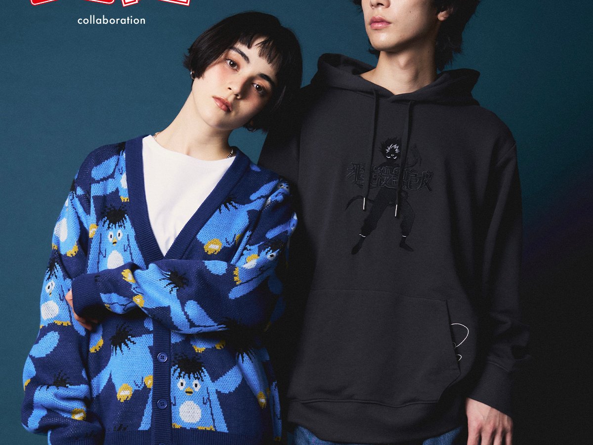 くらぶ roBa 組立済み完成品 グラニフがTV アニメ「幽☆遊☆白書」とコラボ 「暗黒武術会中」のワン