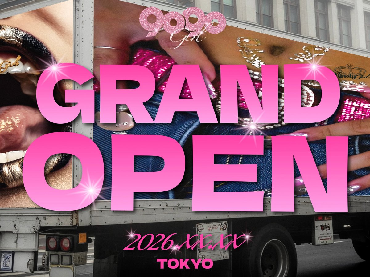 平成ギャルのリバイバルがコンセプト、yutoriの「9090 girl」が原宿に