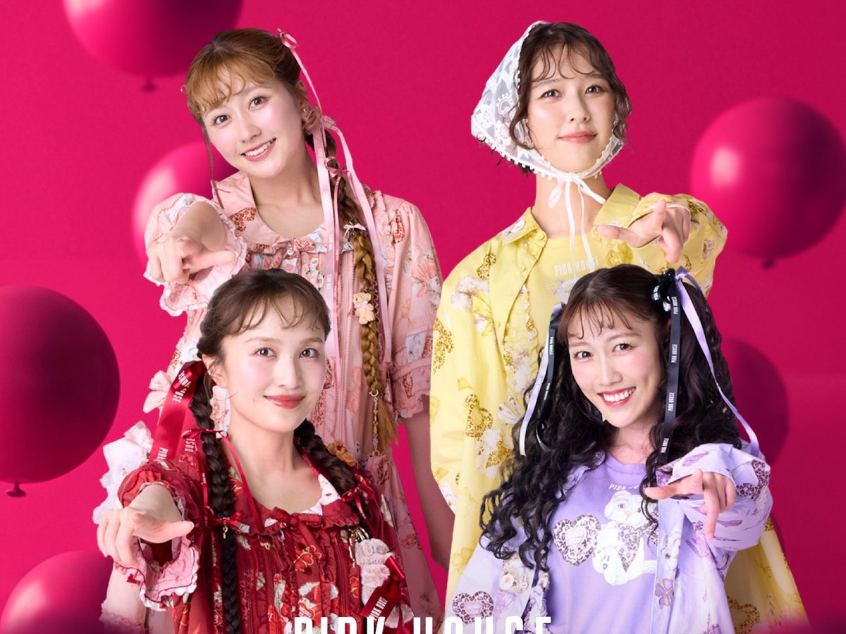 デザインペーパーmomo様（JILL様）×unichoco様コラボペーパー デザインペーパーmomo様（JILL様）×unichoco様コラボペーパー