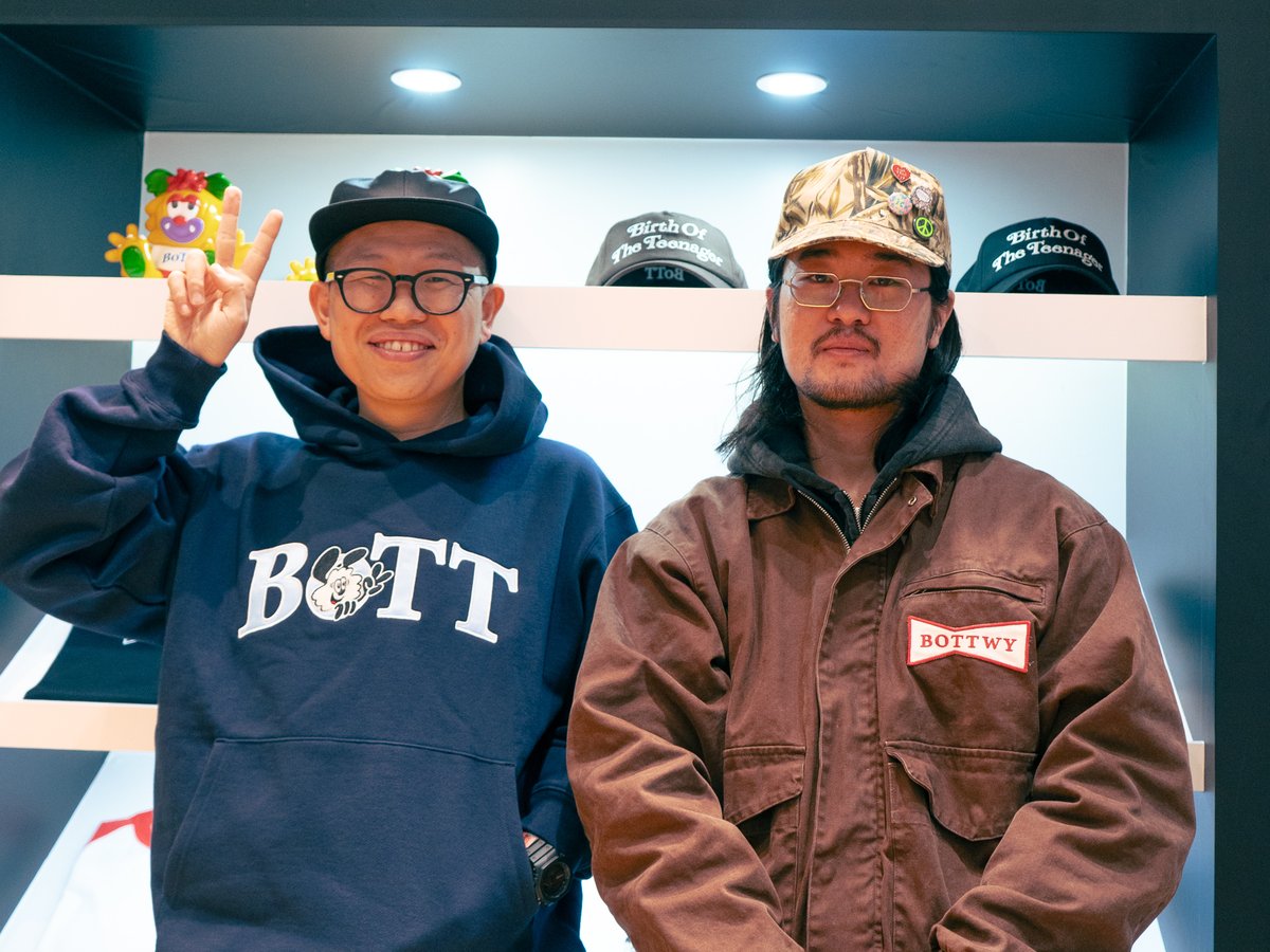 1219_parco-00498-232bc329-c56e