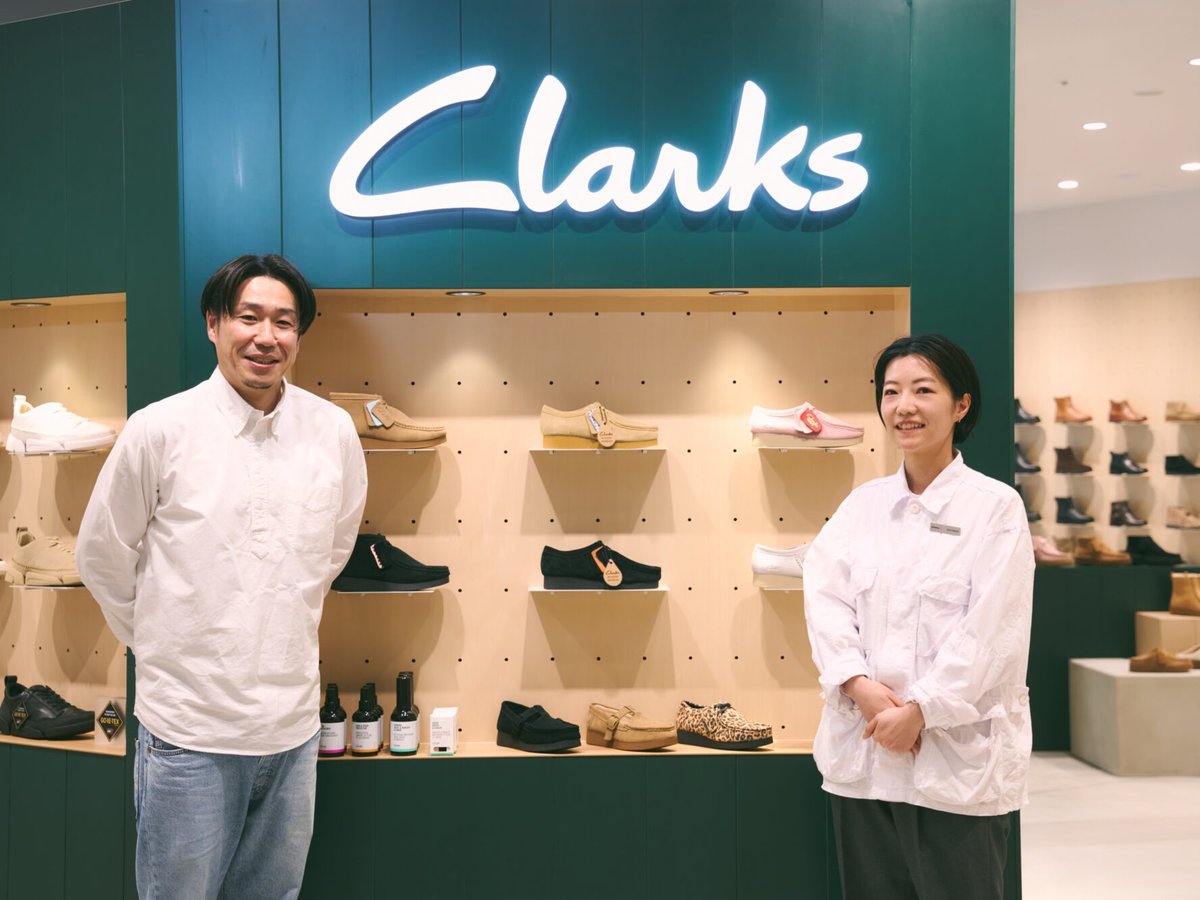 クラークス」が挑む革新 “靴を売らない”接客と個の声を尊重する独自