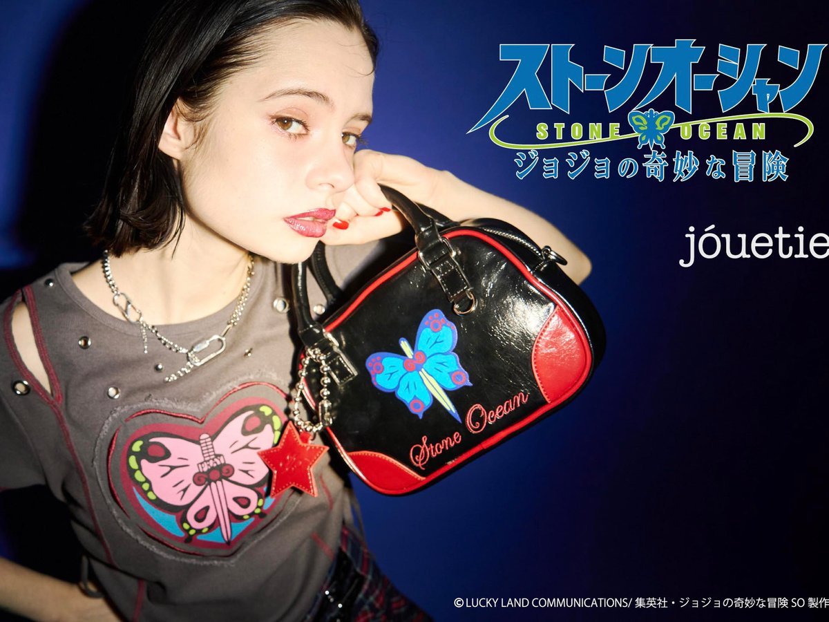 jouetie-jojo-20251205-20251205 