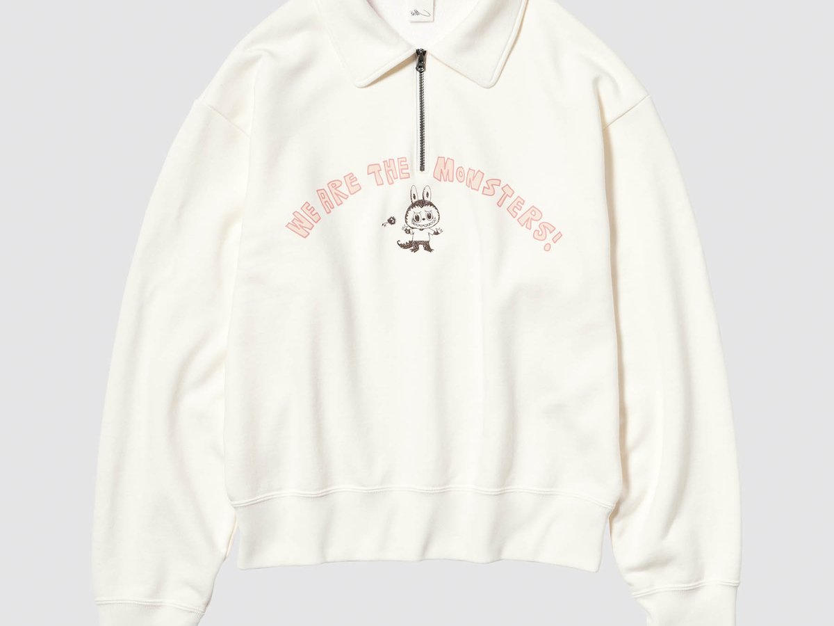 popmart-ut-20251215-2025-006-