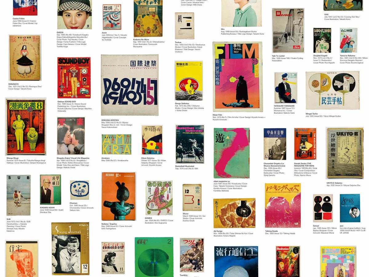 sequence-vol8-sequence-salon-