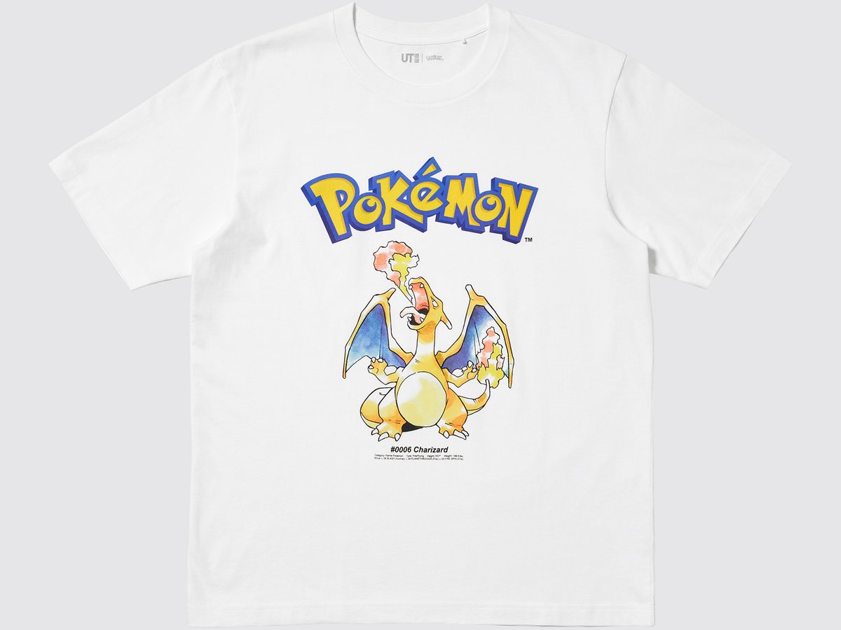 ユニクロUTがポケモンとコラボ 「ポケットモンスター 赤・緑」の公式