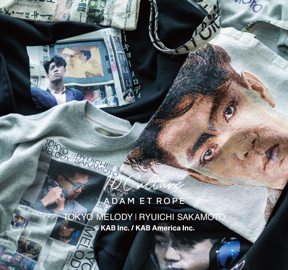 adametrope-ryuichisakamoto-020