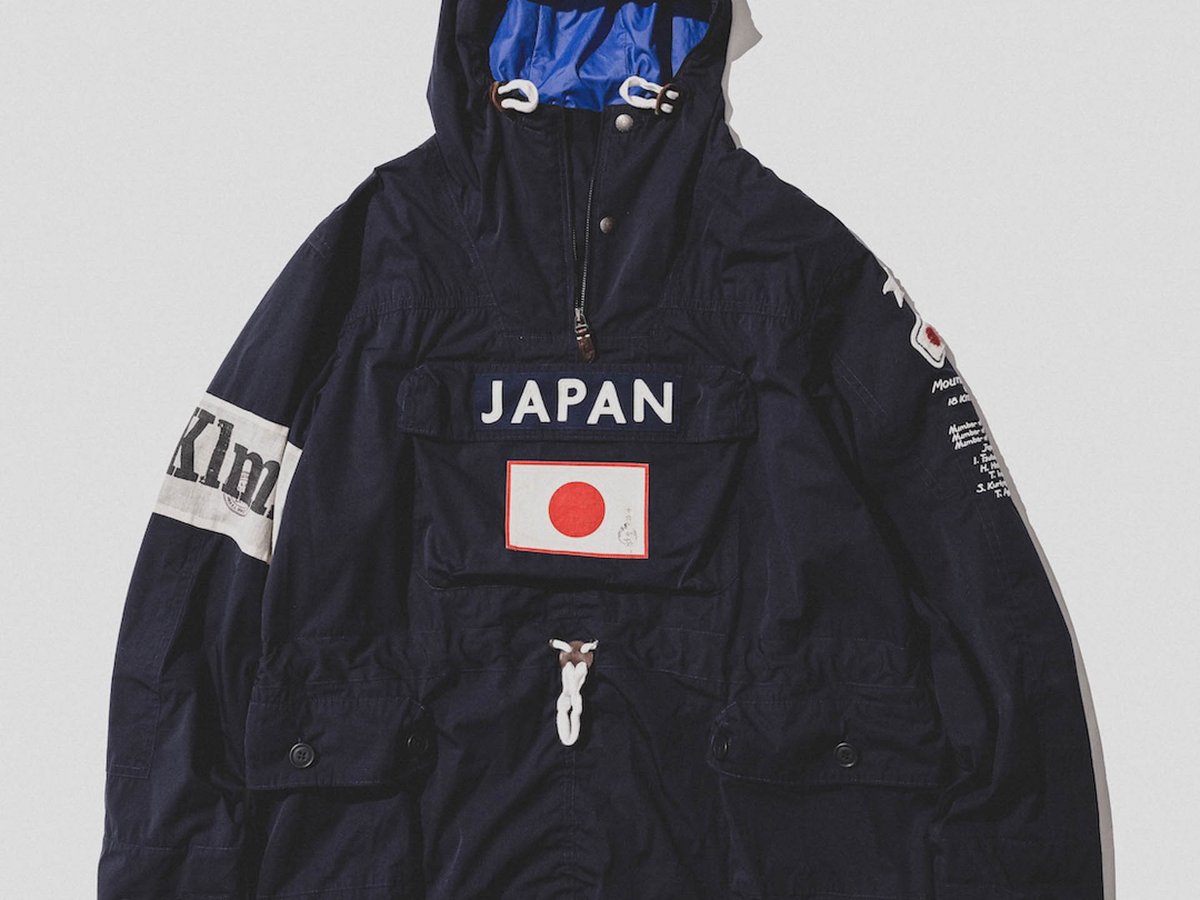 ポロ ラルフ ローレン、ビームスの50周年記念で「ジャパンアノラック