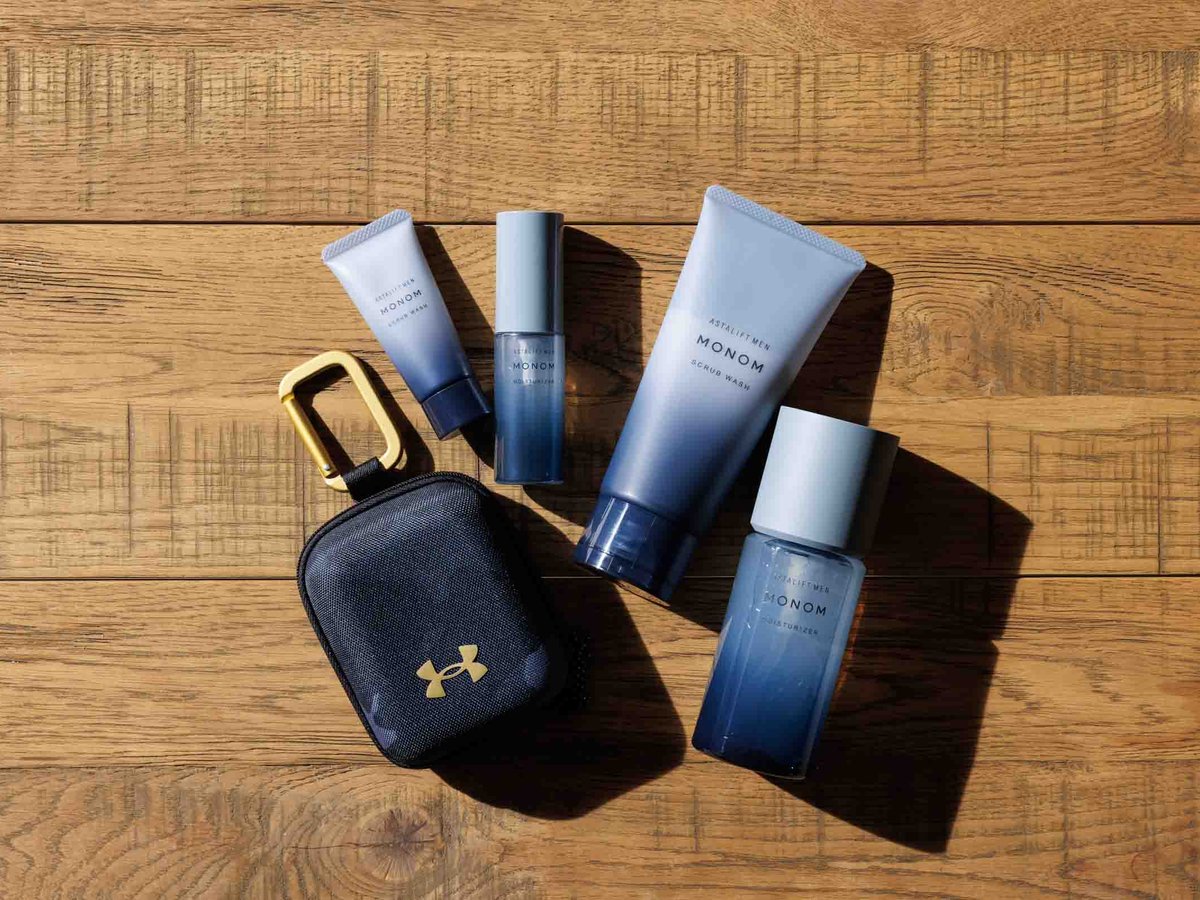 アンダーアーマーが「アスタリフト メン モノム」と初コラボ