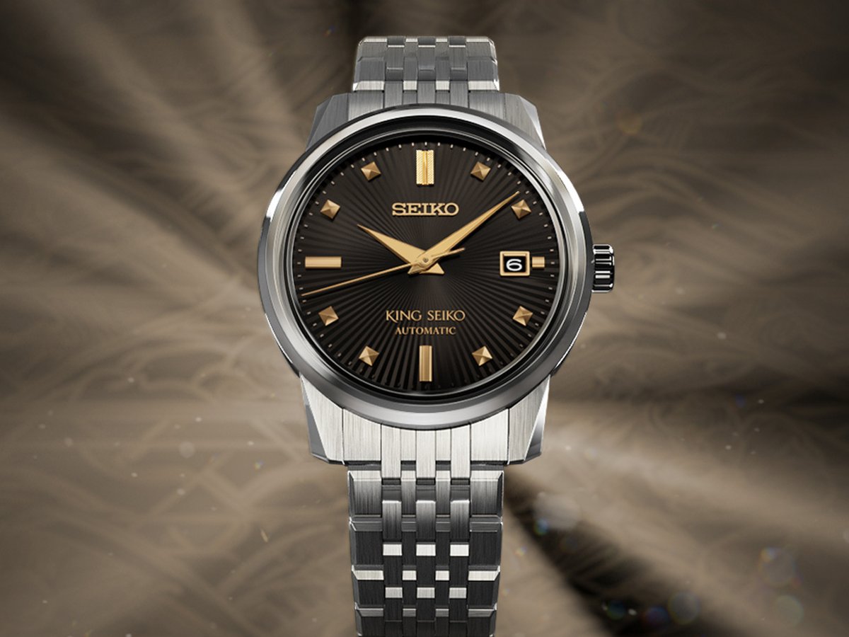 king-seiko-beams-50th-