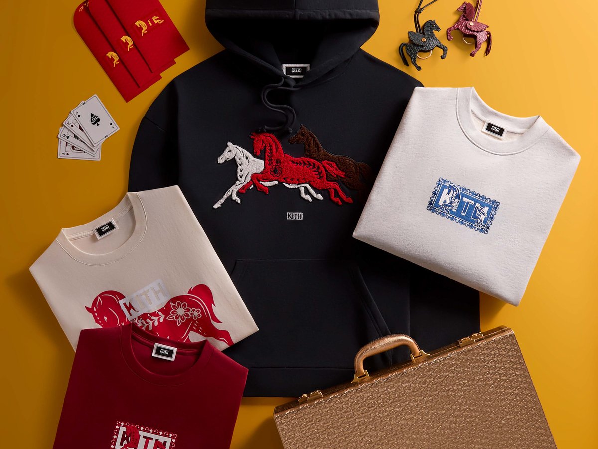 キス トリーツ」から旧正月を祝う限定コレクションが登場 アパレルや