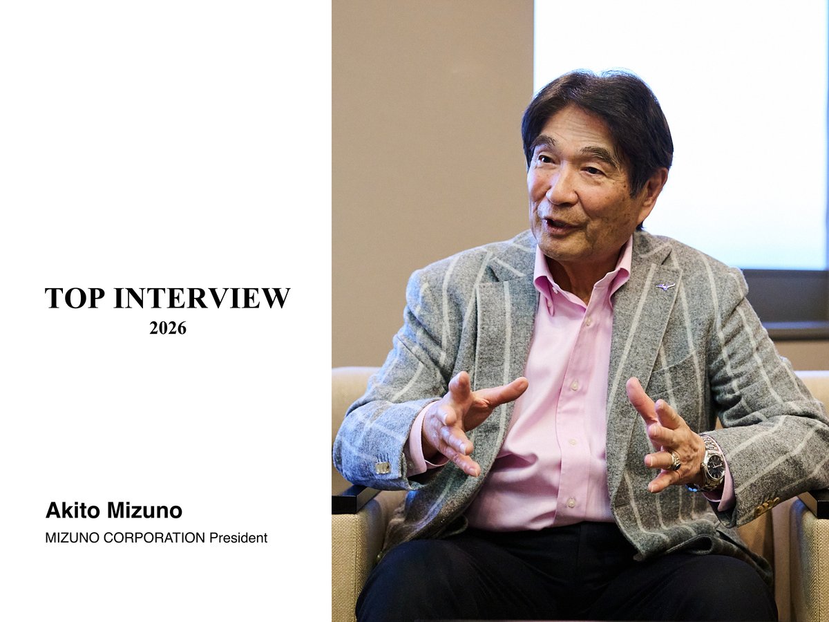 しょーみ社長 新社長就任特別インタビュー | お知らせ | 株式会社マエカワ