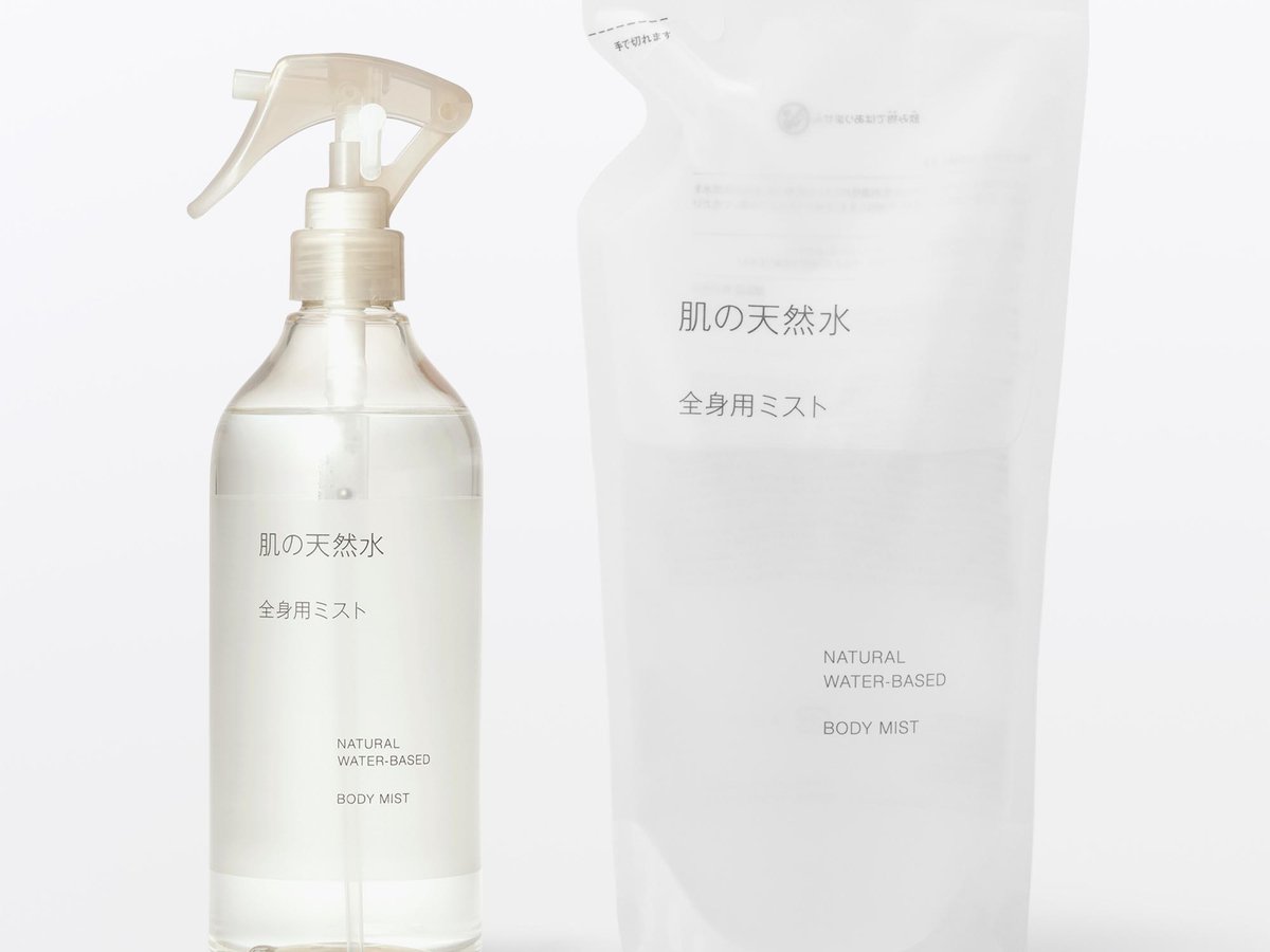 無印良品」から全身に使える天然由来の保湿化粧水 乳幼児から大人まで
