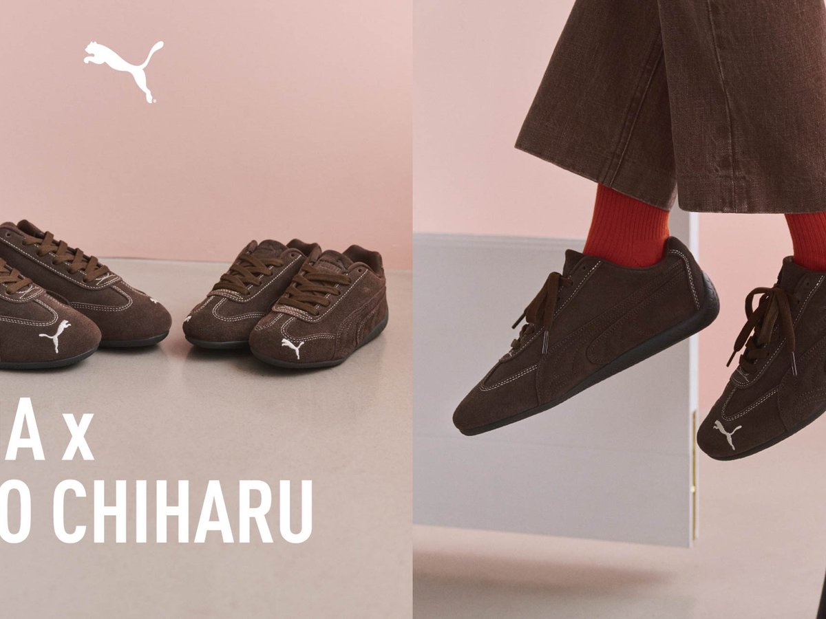 美品　PUMA 百々千晴　dodo jean スエード ブラウン スニーカー ABCマートがプーマ「スピードキャット OG」初のオールスエードモデルを