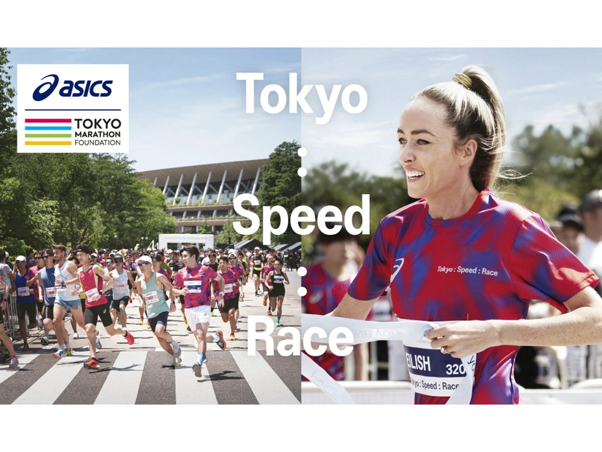 asics-20260225-001-2135f08e-