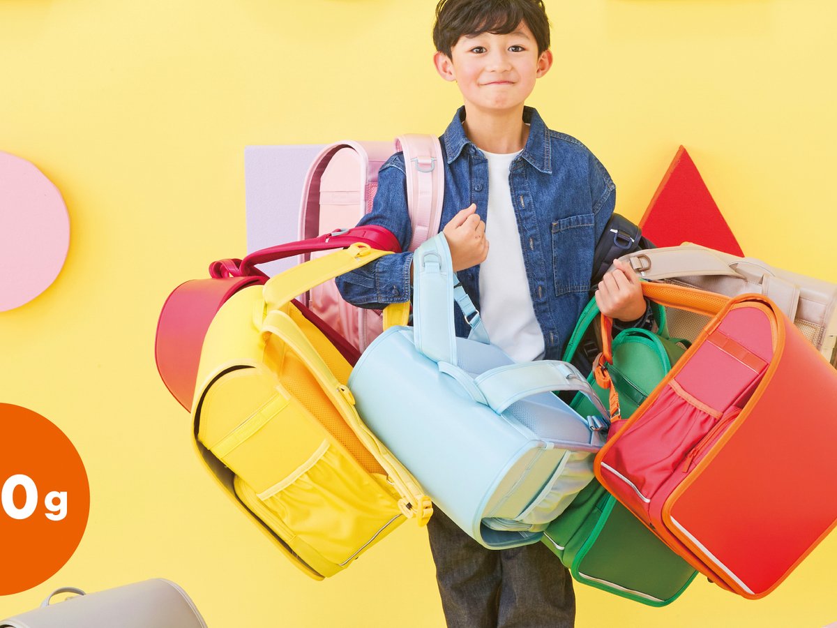 ファミリアが軽量ランドセルを発売、色と柄を組み合わせるカスタムモデルも