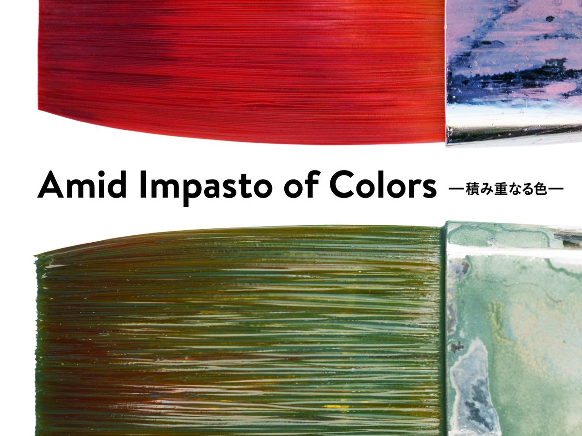 issei-miyake-roppongi-