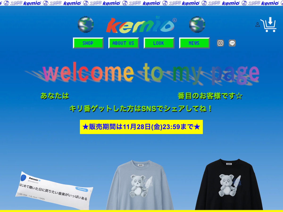 kemio store THERMOGRAPHY Tシャツ 【公式通販】