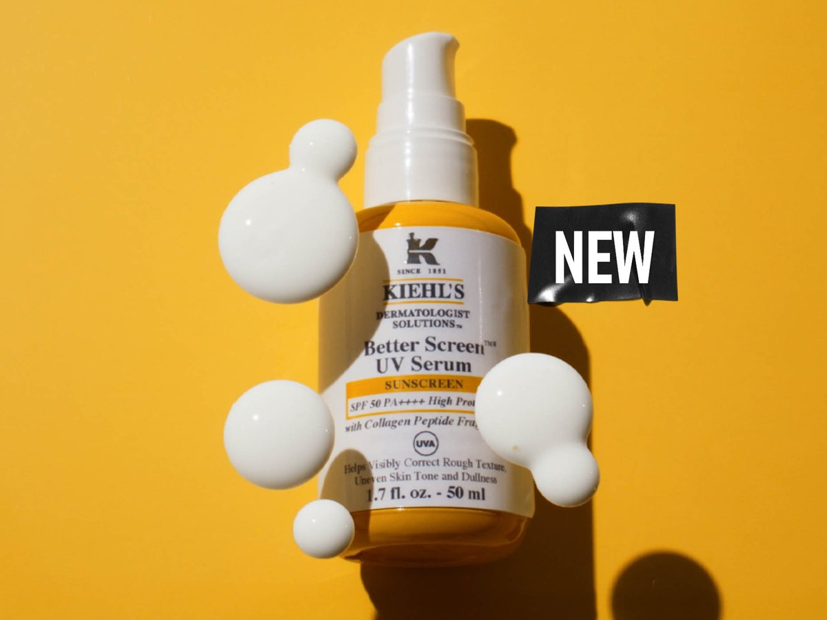 KIEHL'S 　キールズ　美容液　日焼け止め　新品未開封 キールズ」が新日やけ止め美容液を発売 日中の肌環境にもアプローチ