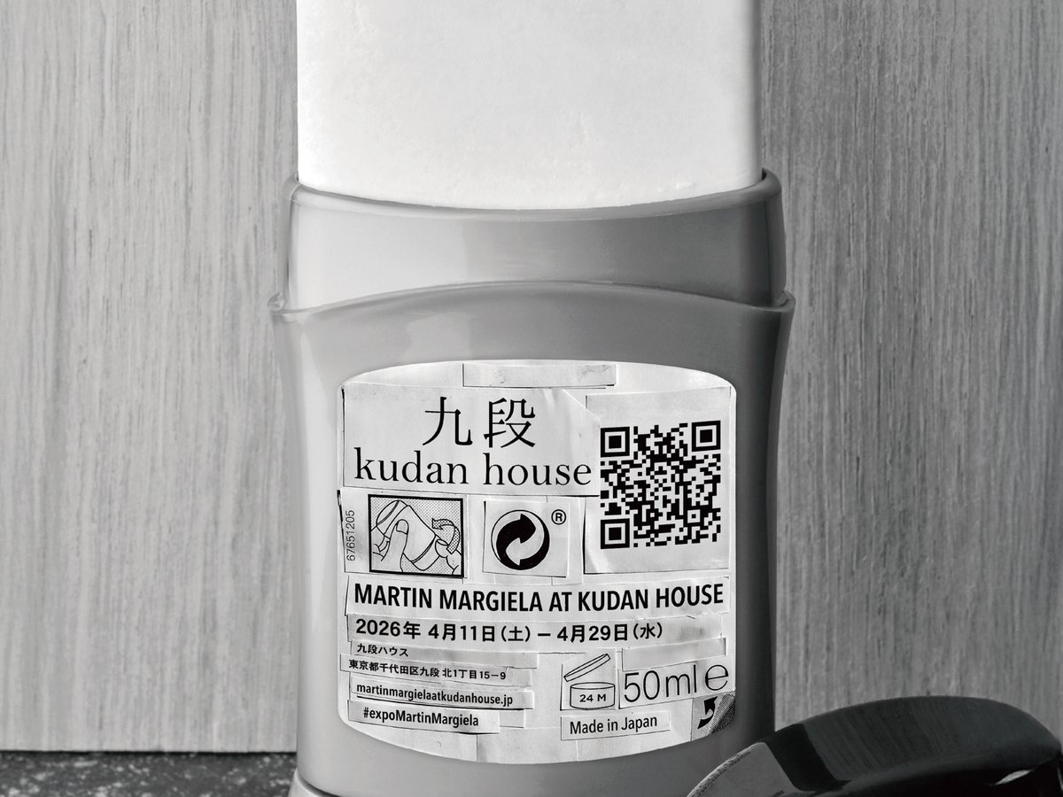 マルタン・マルジェラが日本初の個展を九段ハウスで開催 親密な距離感