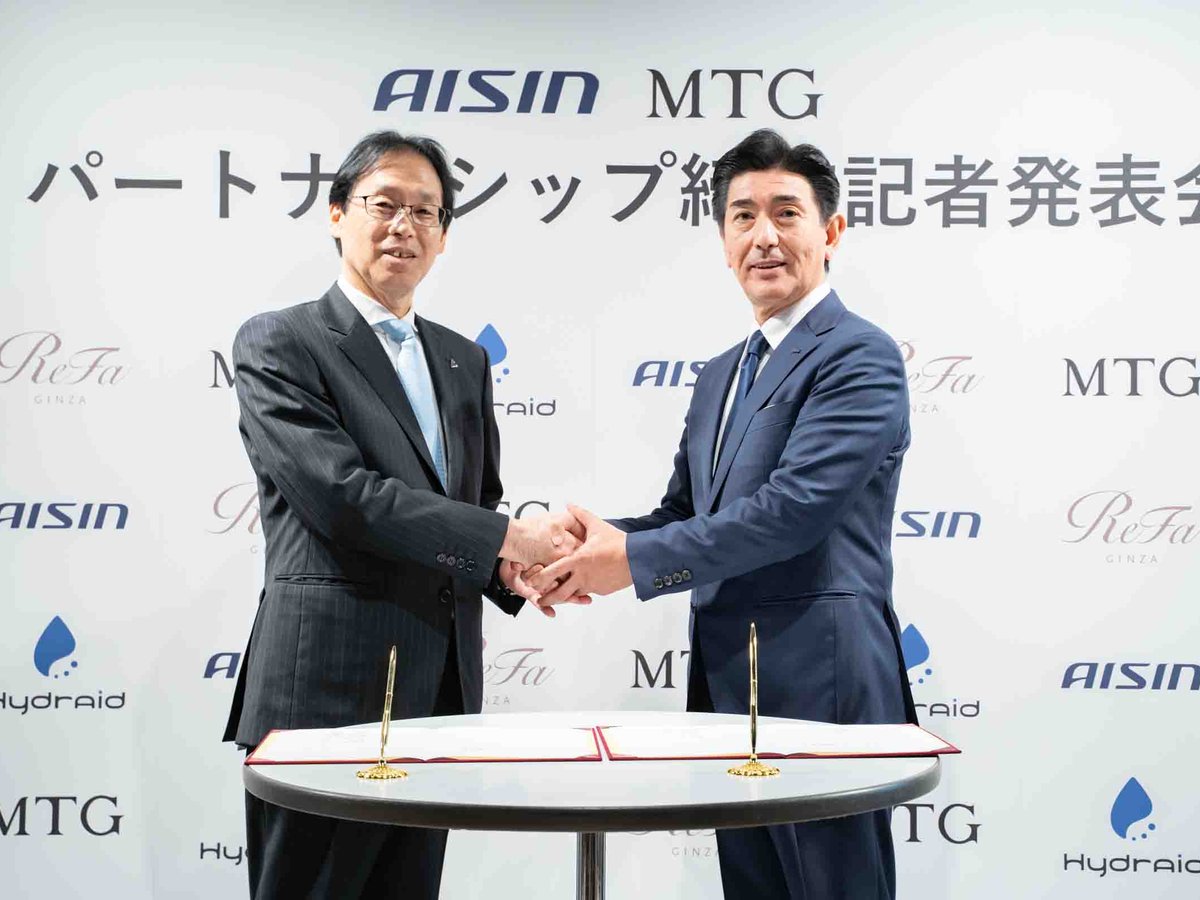 リファ」親会社MTGが自動車部品を手掛けるアイシンとパートナーシップ締結