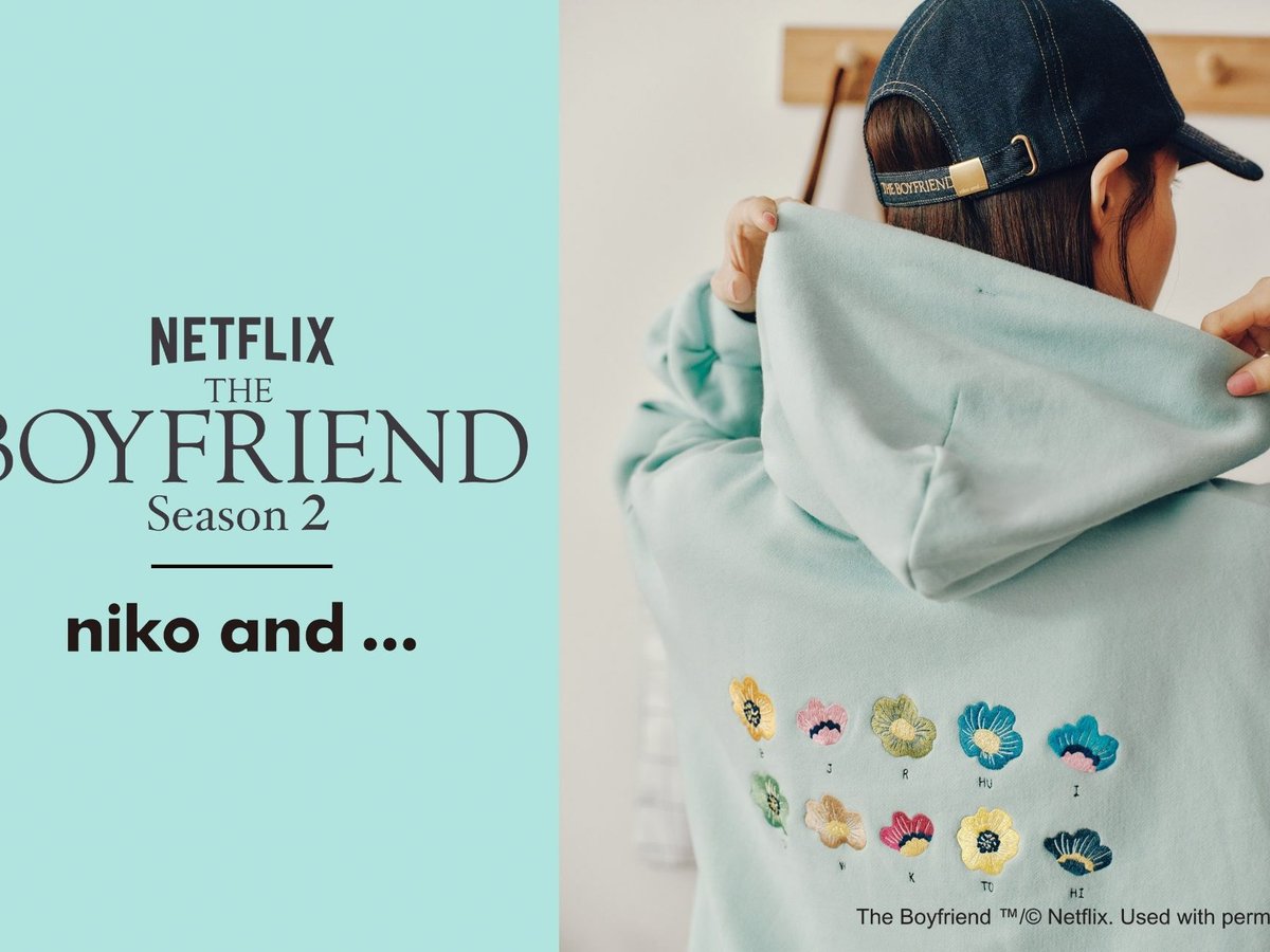 ニコアンドが「ボーイフレンド」シーズン2とコラボ ペパーミント