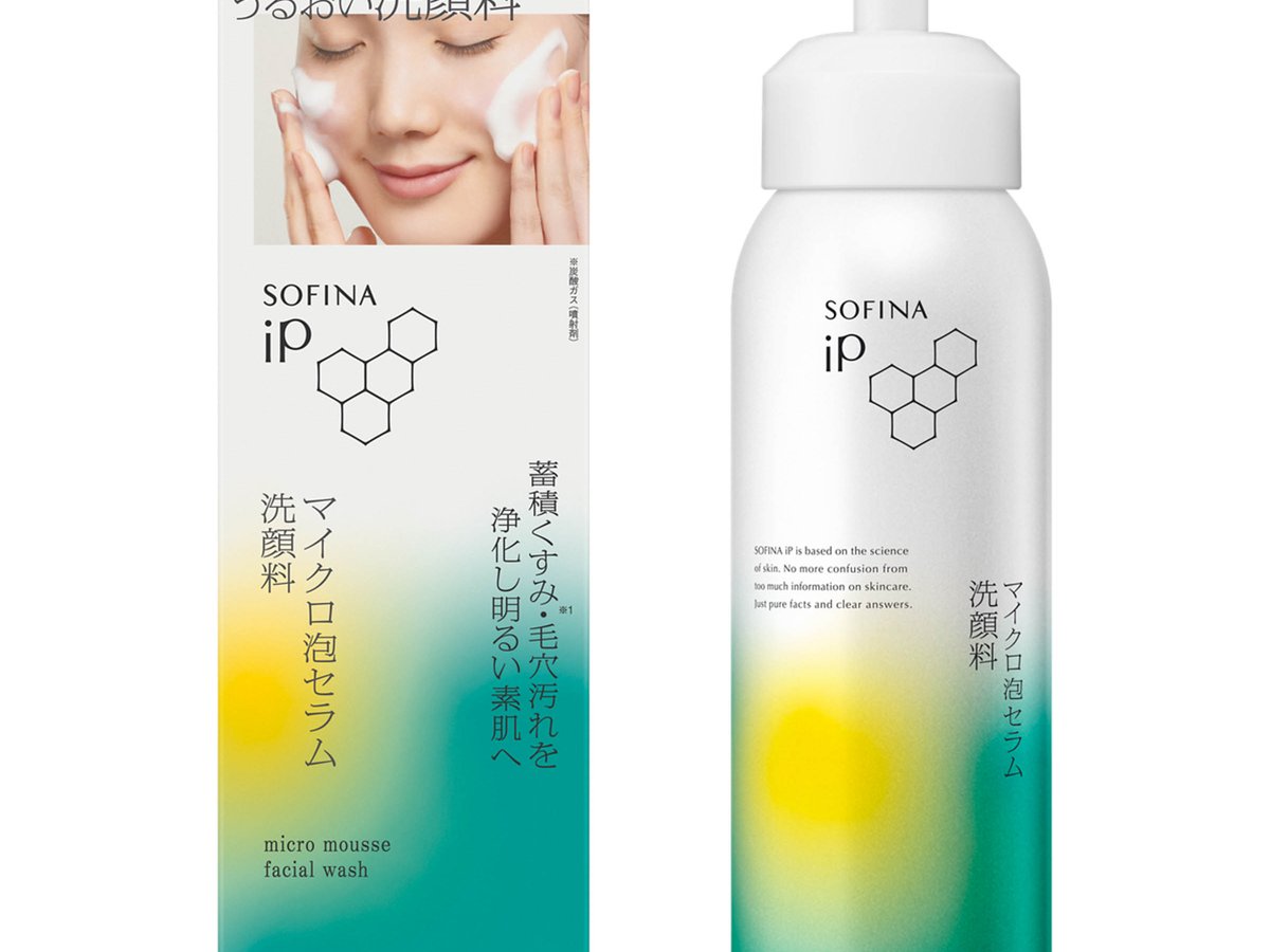 ソフィーナ iP」100%炭酸ガスの噴射剤の炭酸泡洗顔が刷新 保湿と汚れ