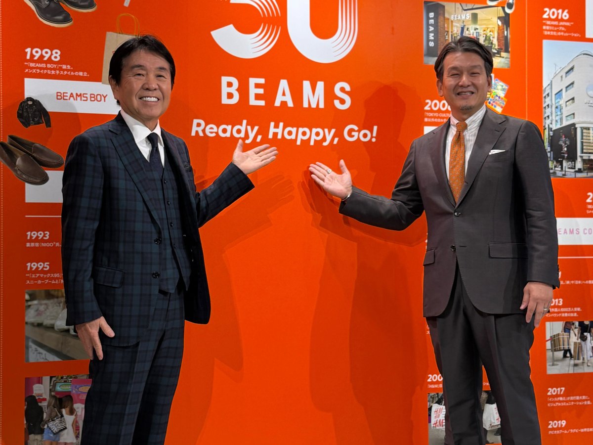 beams-50th-20260302-001-