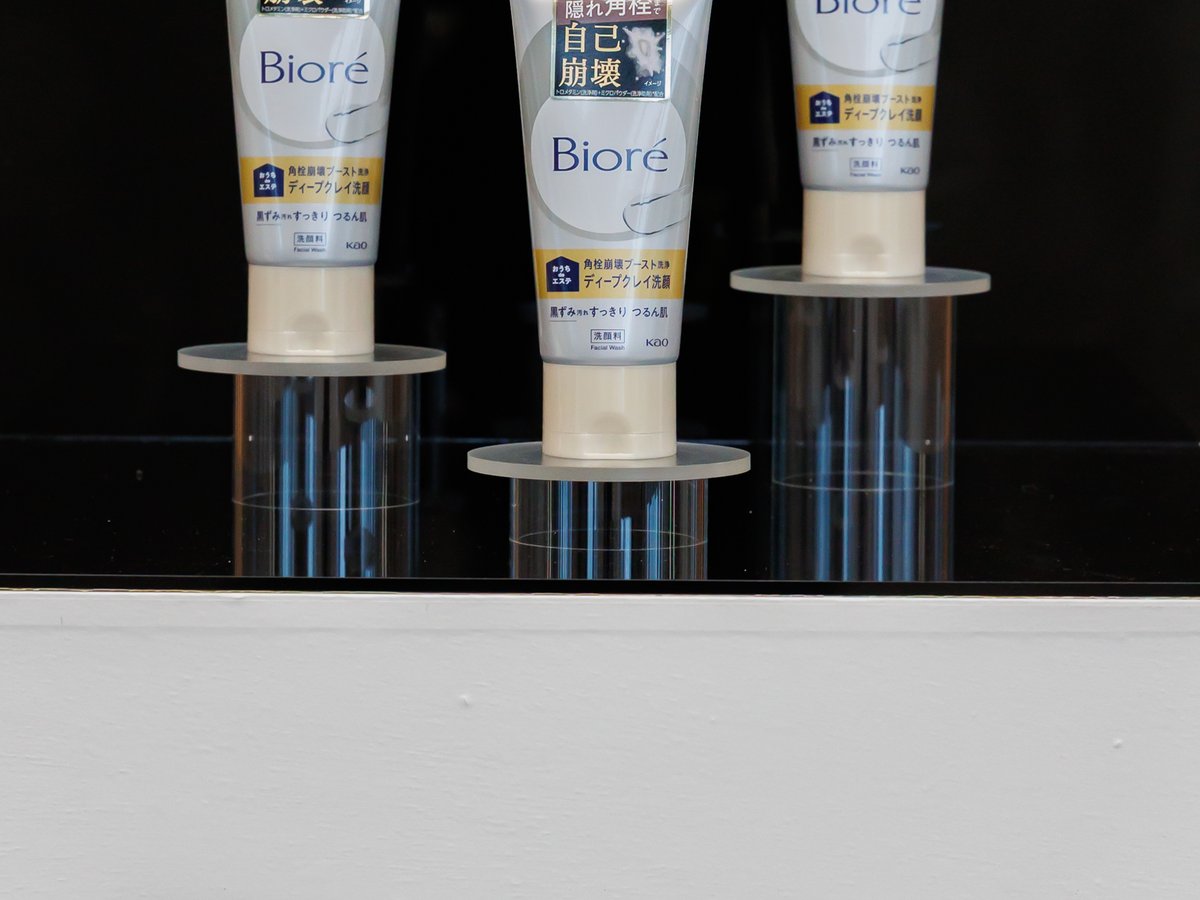 ビオレ」から毛穴汚れにアプローチする新洗顔料 “隠れ角栓を自己崩壊”