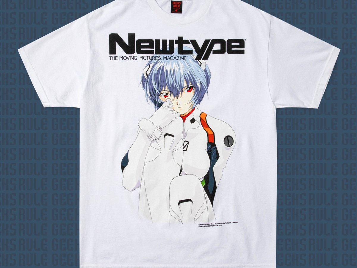 geeks-rule-newtype-20260309-