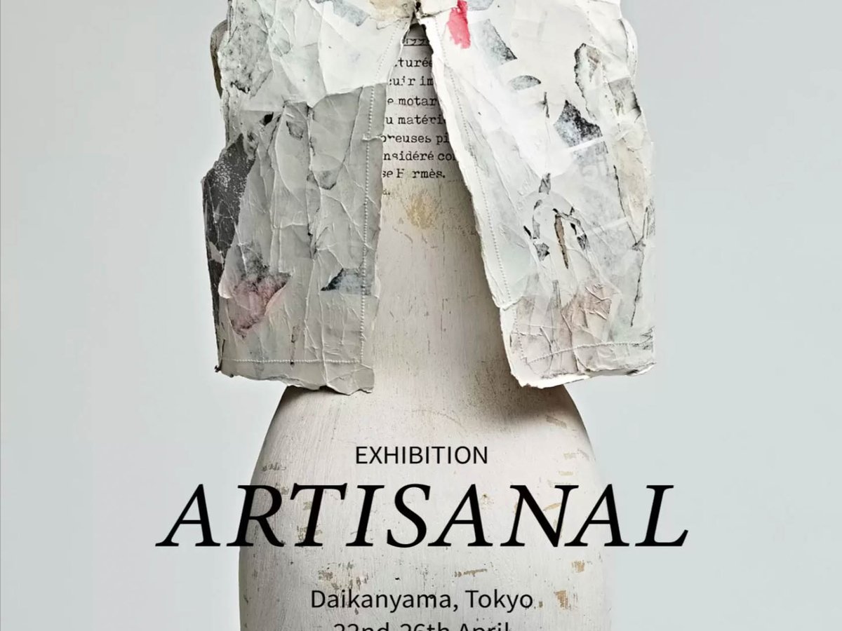 マルタン・マルジェラ「アーティザナル」のエキシビションをLA MUSEUM