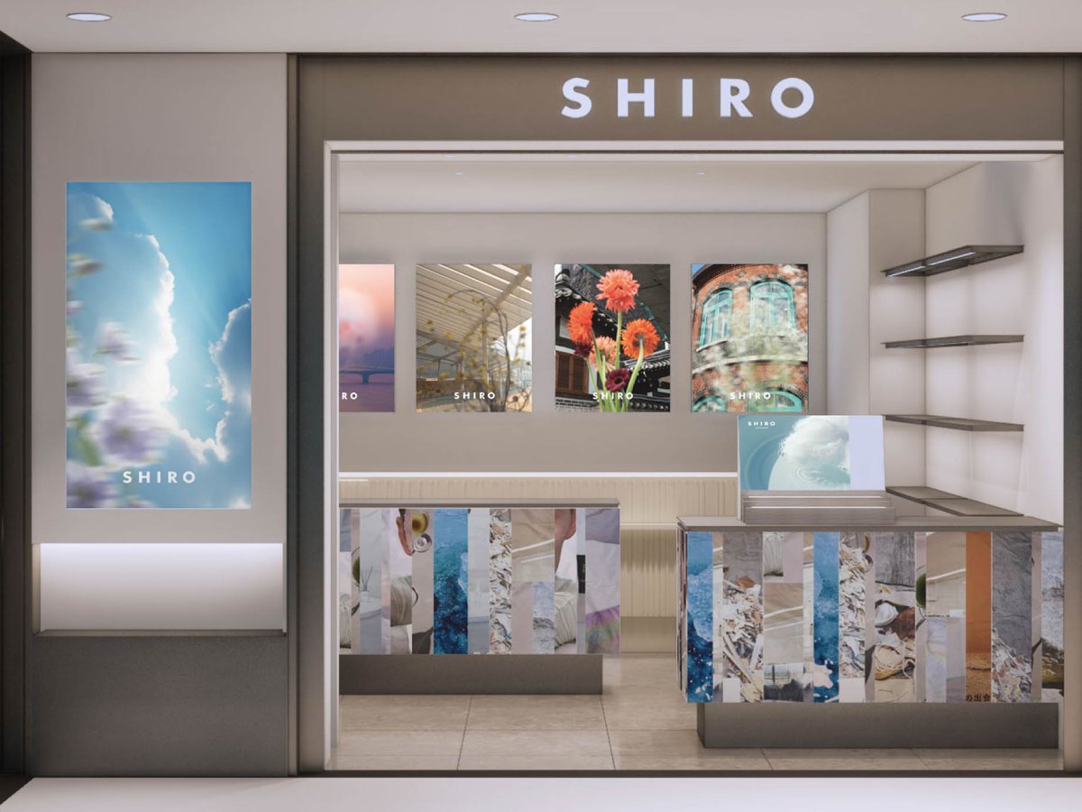 shiro-4-00c9a6f7-fee8-4d1b-