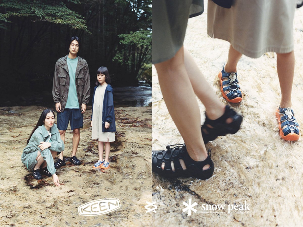 snow-peak-keen-hyperport-h2- snow-peak-keen-hyperport-h2-