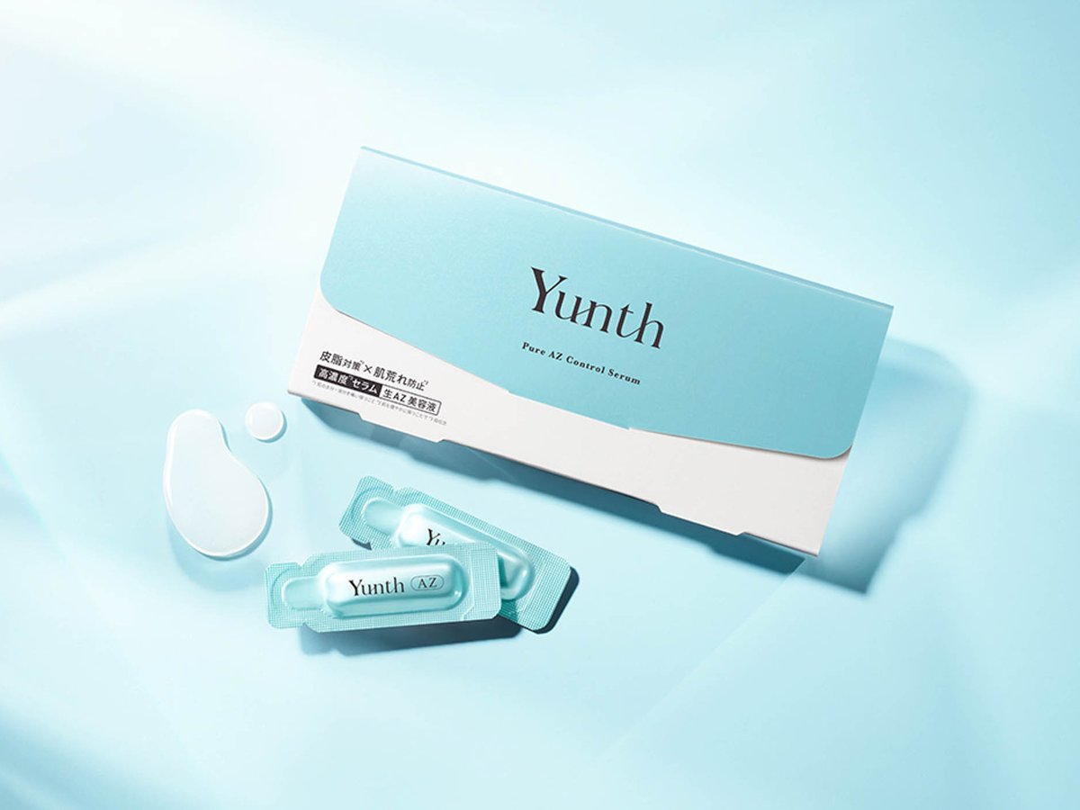 ユンス」がアゼライン酸美容液を発売 刺激に配慮しながらアクネ菌に