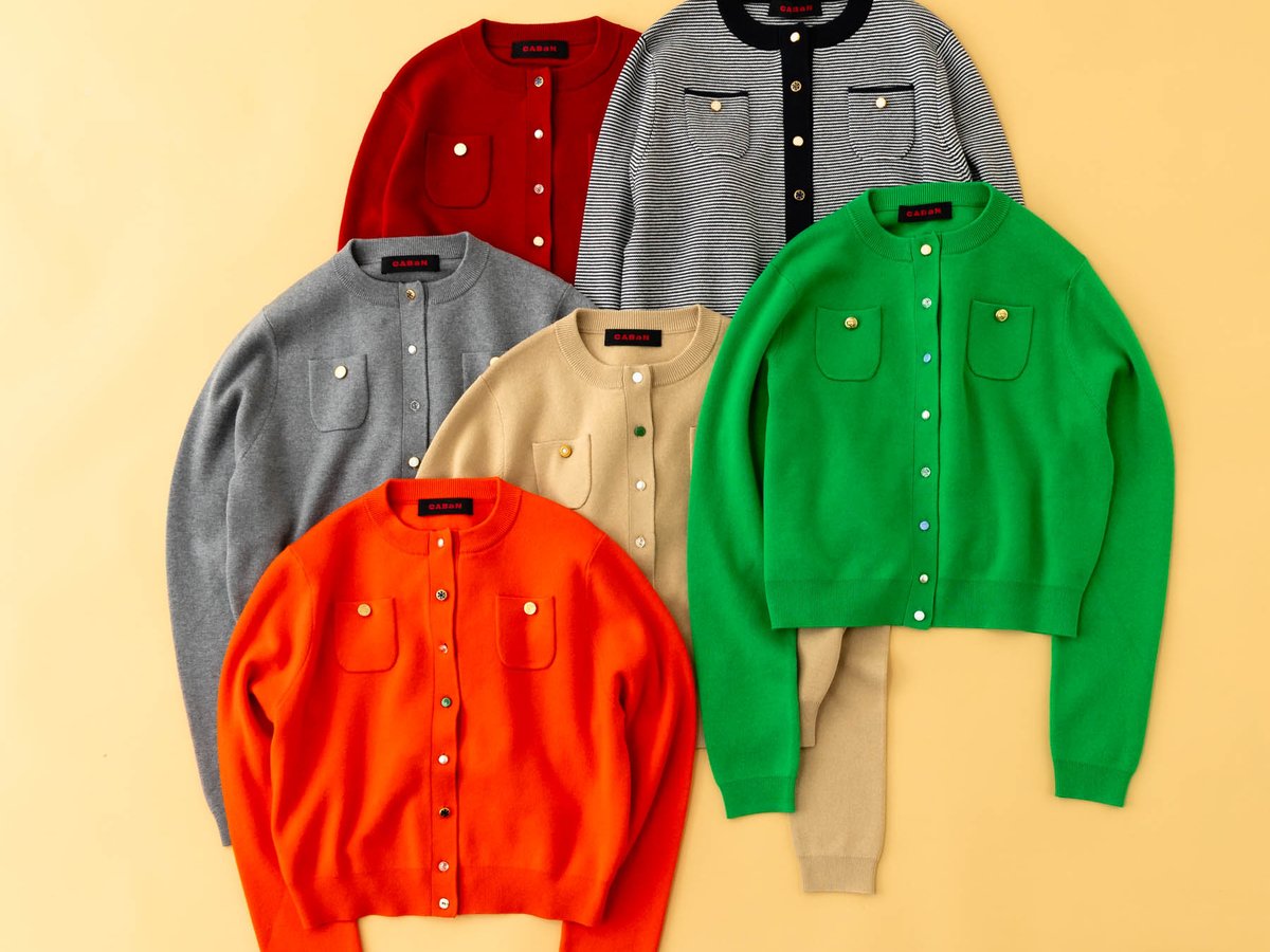 caban-by-hand-cardigan-